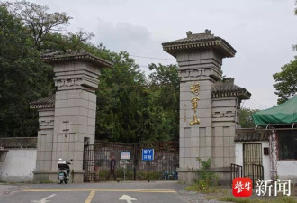 “金陵第一景”荒废9年现状如何？记者再次探访