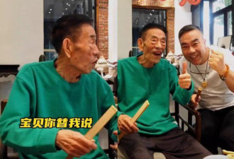 上午剪彩下午去世，近一个月带货25场