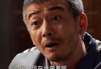 看完《以法之名》大结局！我尴尬无语，愤懑至极