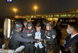 缅北白家21人被公诉:致6名中国人死亡,涉案超百亿
