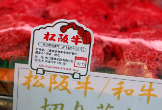 中国拉拢日本 和牛可望时隔24年恢复出口中国