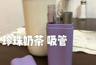 高温，热射病死人，一个拒用卫生巾的女孩