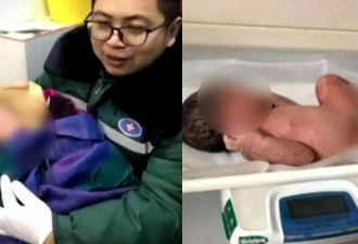 中国女大学生半夜宿舍生小孩 室友被血腥味呛醒