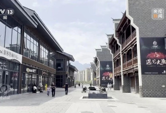 人造古镇和有轨电车成地方头疼的“两件套”