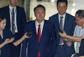 “二进宫”后，尹锡悦拒绝独检组首次调查