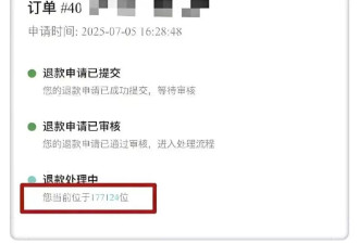 召回一个充电宝，究竟要花多少钱