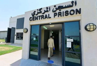 英国男孩亲历“迪拜最恐怖监狱” 酷刑不断
