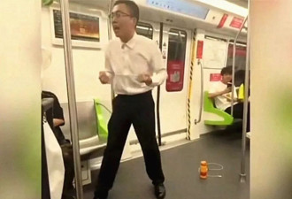 "我今天被开除了",小哥在地铁发泄式演讲的三分钟