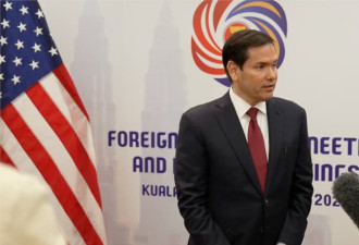 美国务院就卢比奥会晤王毅发表书面声明