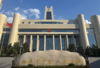 湘潭大学硕士投毒杀死室友：二审否认预谋杀人