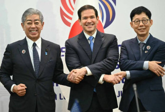 巩固印太同盟！美日韩外长会晤
