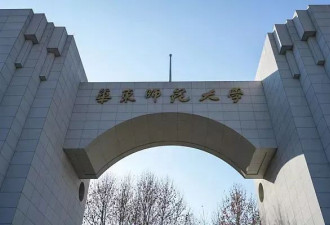 三年就能大学毕业？本科“加速”模式的利与弊