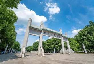 三年就能大学毕业？本科“加速”模式的利与弊