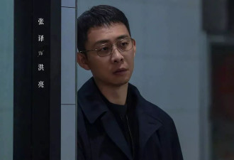 大结局热度断层，张译离观众“审美疲劳”还有多远？