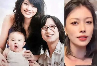 葛荟婕回应女儿不找她：等她恋爱失败人生挫折再说