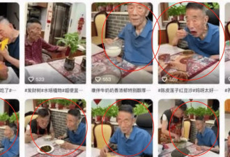 杨少华带货价格曝光！一条3万一天拍十几条
