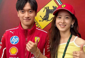 章泽天现身 F1 比赛！穿搭夏天，身材太瘦像小女孩