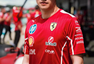 章泽天现身 F1 比赛！穿搭夏天，身材太瘦像小女孩