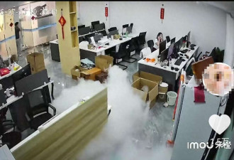 广东一办公室冰箱爆炸 有冲击波 小米回应