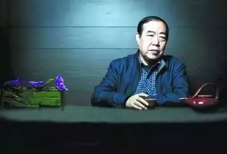 贾平凹：人生逃不过的宿命