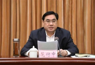跨省空降！中国省部级官员密集调整