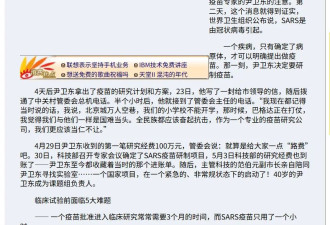 一年挣960亿，印钞机都不如它卖力