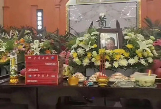 杨少华灵堂成照妖镜：贡品靠外人送，亲儿缺位，郭德纲道破人心