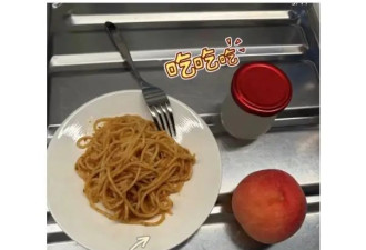 郭富城老婆首晒大肚照，怀三胎数月孕相藏不住，小腹隆起仍很瘦