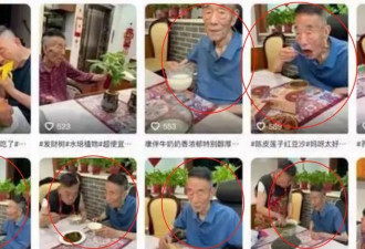 杨少华带货价格曝光！一条3万一天拍十几条，自曝被儿子当驴使唤