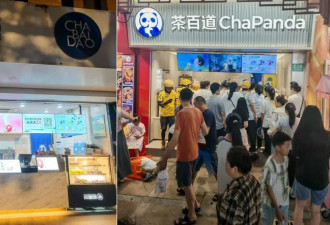“外卖大战”为何卷土重来，即时零售将走向何方?