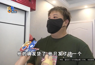 花了近7000元抽啊抽，只到手一个200元的LABUBU？