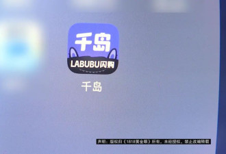 花了近7000元抽啊抽，只到手一个200元的LABUBU？