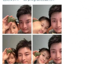 离婚6年后！李小璐二胎疑云+贾乃亮复合传闻？甜馨一句话让网友闭嘴