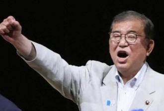 日媒：日本首相对美使用如此强硬的措辞十分罕见