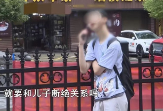 “高考575分被赶出家门”当事人称已回家！