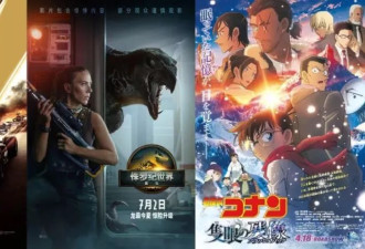 《F1》逆袭《侏罗纪》领跑！暑期档上半场他们赢了？