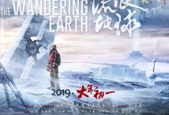 吴京捧红的“白眼狼”，爆红后反咬吴京