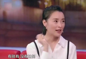 53岁吴越现身菜场，马路上狂奔举止疯癫、遭人白眼