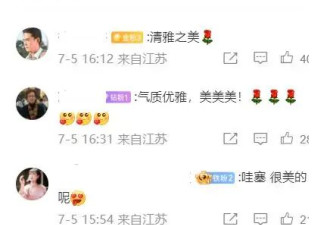 刘晓庆更换头像上热搜！她与第7个男人官司被扒出