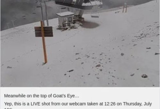 班夫下雪 七月秒变冬日仙境！BC国家公园这露营地紧急撤离
