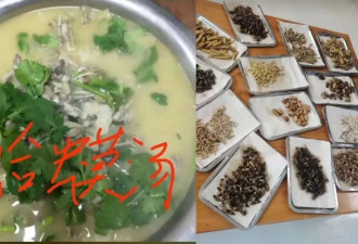 随手拍菜品视频被认定“违法广告”罚45万