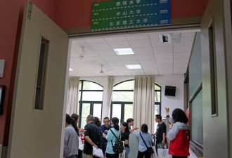 招生组的故事：很多信息并不神秘，也不需要花钱
