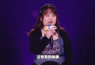 东亚女儿最难以接受的真相，被她笑着戳破了