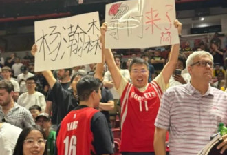 填满数据栏！NBA夏联：杨瀚森首秀惊艳击碎质疑