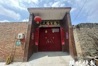 三次判刑仍屡获提拔的局长，曾枪击村民