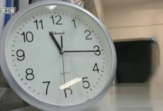 早起毁一天？专家：是真的