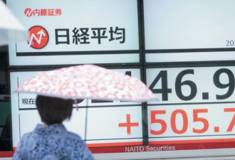 川普关税，日韩没降 为何股市上涨？