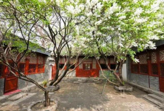 鲁迅3500大洋买的北京四合院 如今价值惊人