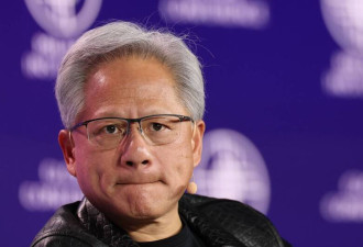 黄仁勋访华被盯上 2位参议员写信警告