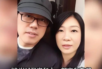断崖式衰老惊人，58岁歌手张宇生病复出，满头银发身形消瘦引关注